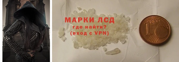 apvp Карпинск